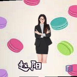 赵阳